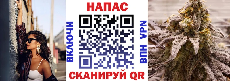 Где купить Любим Лсд 25  АМФ  МЕФ  МАРИХУАНА  Гашиш 