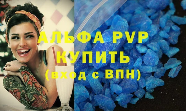 ешки Балахна