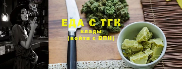 ешки Балахна