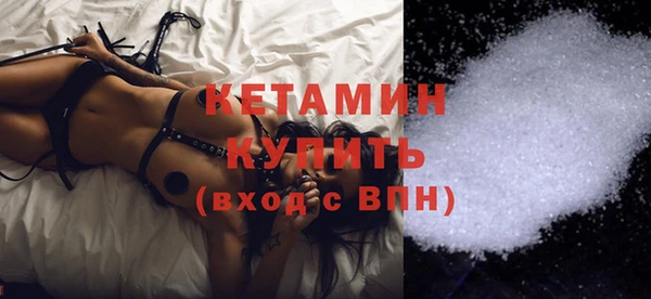 ешки Балахна