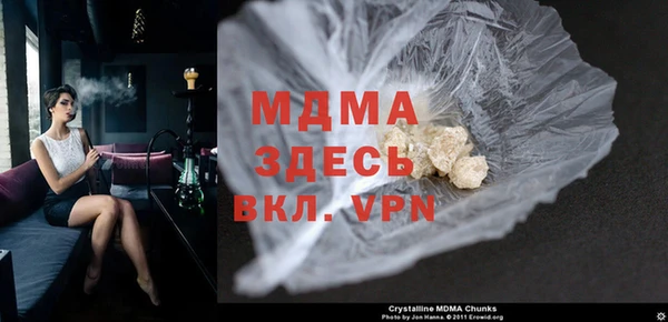 ешки Балахна