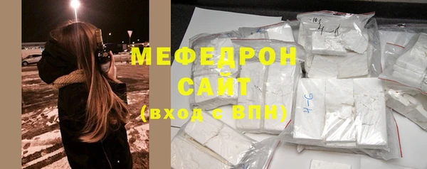 ешки Балахна