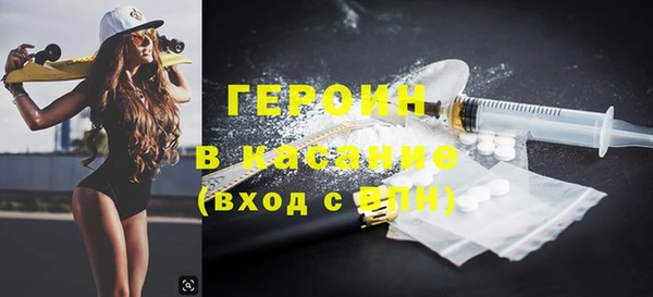 ешки Балахна