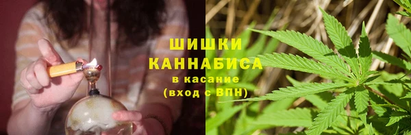 ешки Балахна