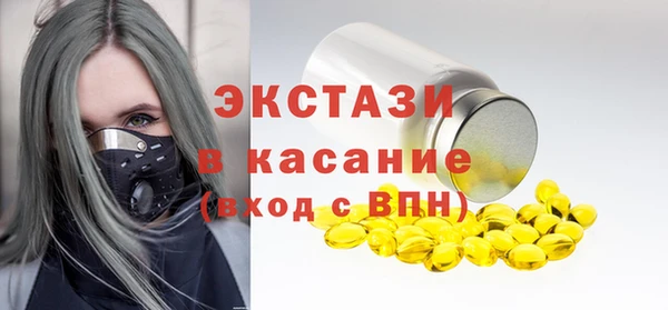 ешки Балахна