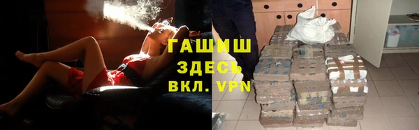 прущая мука Баксан