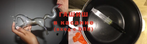 прущая мука Баксан