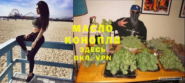ешки Балахна