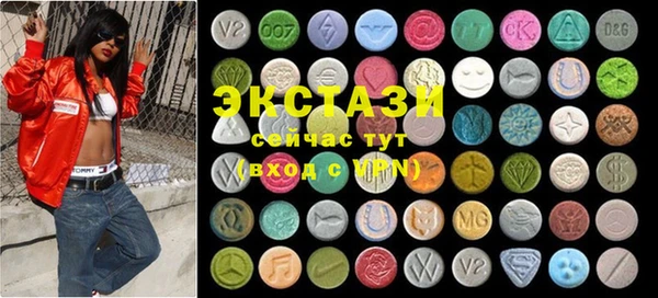 прущая мука Баксан