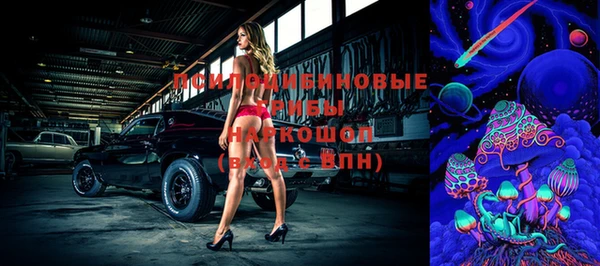 прущая мука Баксан