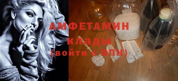 ешки Балахна