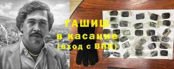 ешки Балахна
