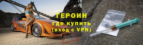 ешки Балахна