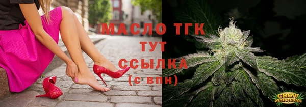 ешки Балахна