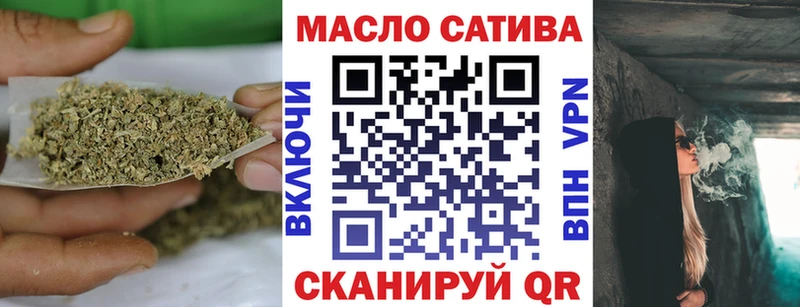ТГК гашишное масло  Любим 